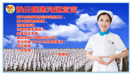 企業(yè)轉(zhuǎn)型升級的智慧引擎 企業(yè)管理咨詢產(chǎn)品與解決方案