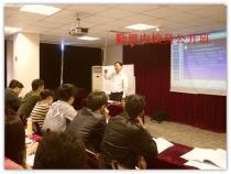 上海企業(yè)內(nèi)校員培訓(xùn) 量規(guī)儀器校驗員輔導(dǎo)班全面解析