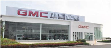 GMC 2500S運(yùn)動(dòng)版 以豪華與性能，開(kāi)創(chuàng)全尺寸皮卡旅行新境界