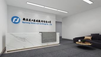 跨界協(xié)同 南通建工與朗御裝飾的成都設(shè)計實(shí)踐——以土巴兔平臺為紐帶